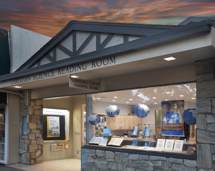 Reading Room exterior